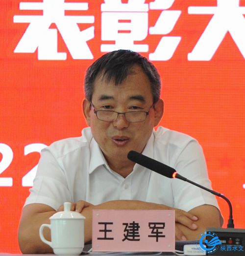 书记_副本_副本.jpg