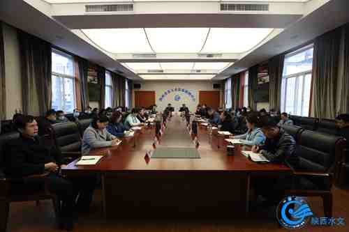 中心组学习1.JPG