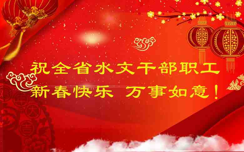 src=http___pic.51yuansu.com_backgd_cover_00_08_23_5b6d4ef304a12.jpg!_fw_780_quality_90_unsharp_true_compress_true&refer=http___pic.51yuansu.jpg