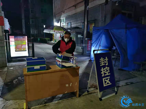 微信图片_20220317111939.jpg
