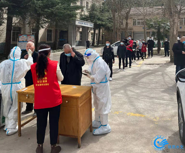 微信图片_20220317112418.jpg