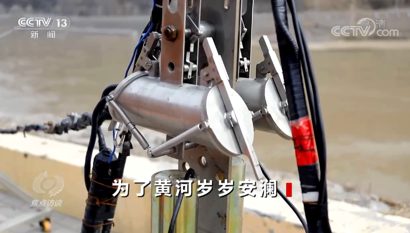 微信图片_20220415174406.png