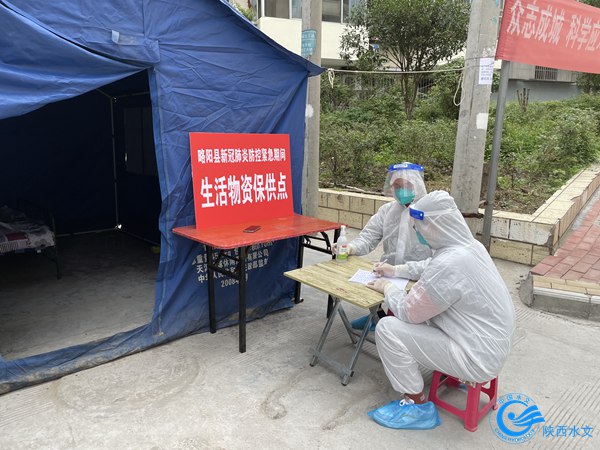 微信图片_20221013103219.jpg