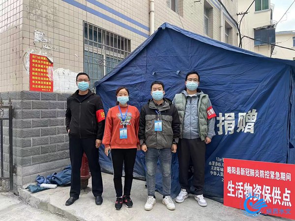 微信图片_20221013103237.jpg