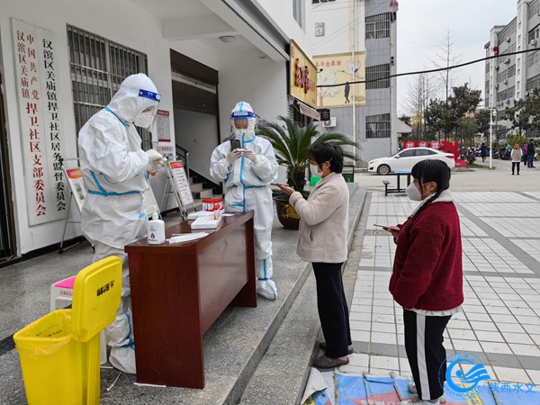 协助开展核酸检测.jpg