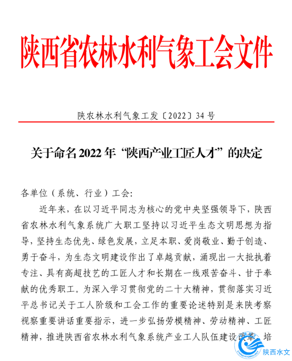QQ截图20221208112824.png