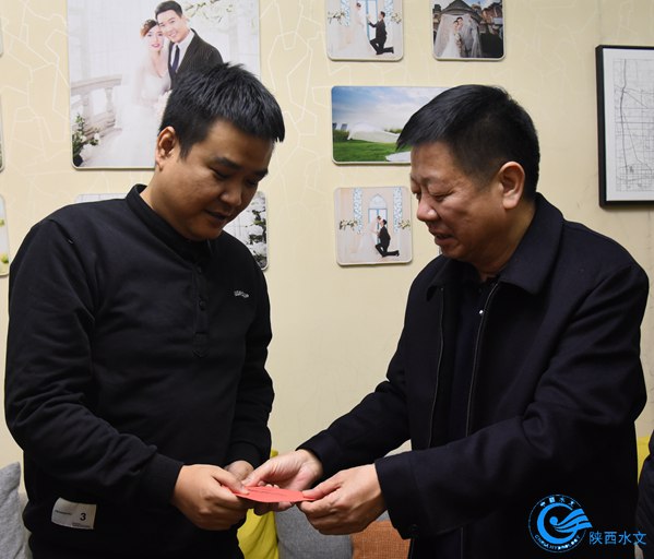 微信图片_20230112152329.jpg