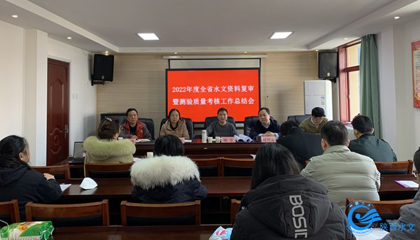 微信图片_20230206085553.jpg