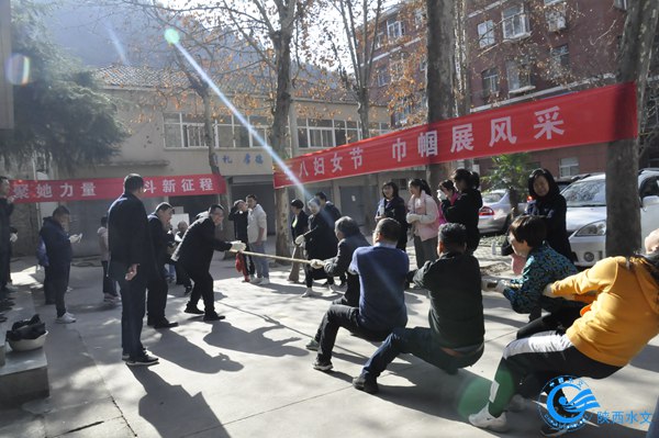 宝鸡水文中心-趣味运动会.JPG