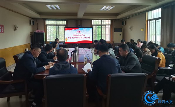 微信图片_20230414093703.jpg