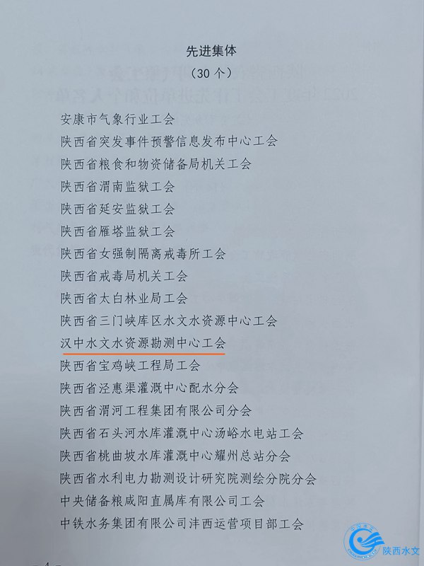 微信图片_20230419100503.jpg