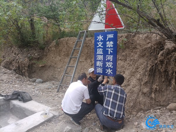 安全警示标志检查.jpg