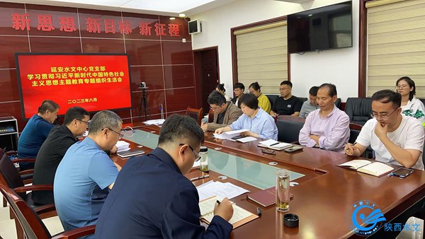 QQ图片20230829174454.jpg