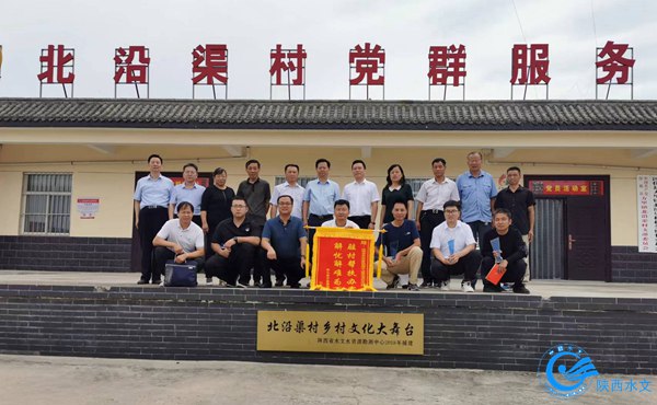 微信图片_202309041417523.jpg