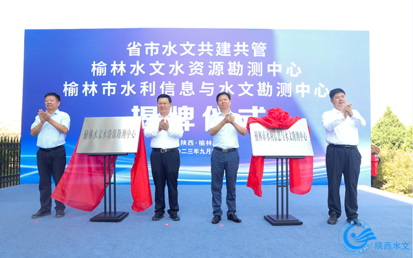QQ截图20230906164206.png