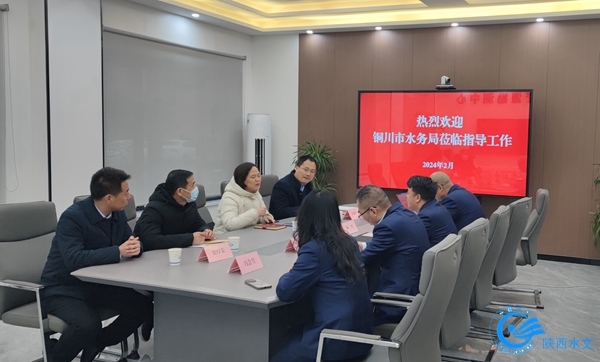 微信图片_20240204175006.jpg