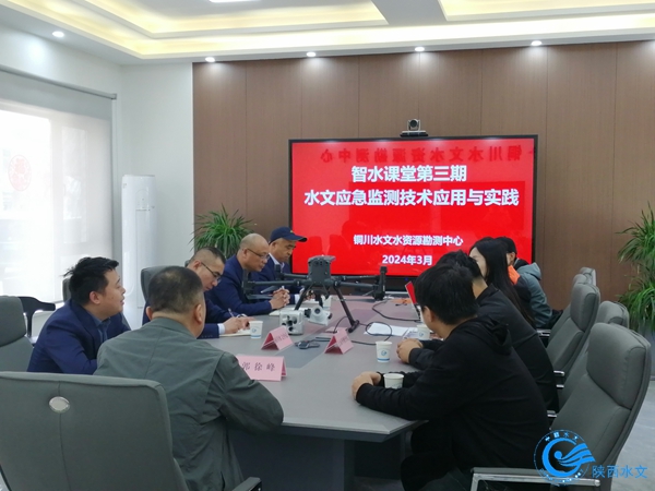 微信图片_20240322142816.jpg