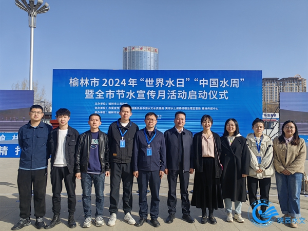 微信图片_20240322132344.jpg