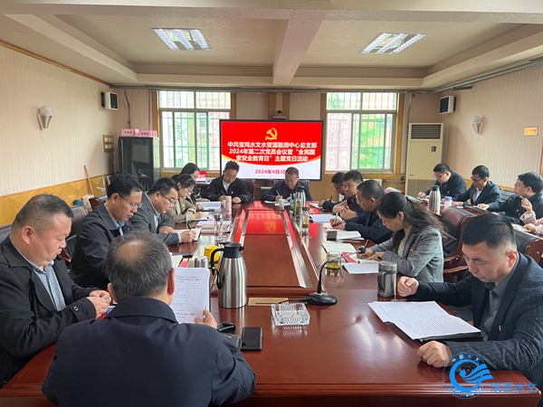 主题党日活动1.jpg