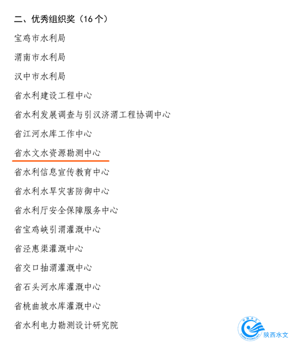 QQ截图20240606180917.png