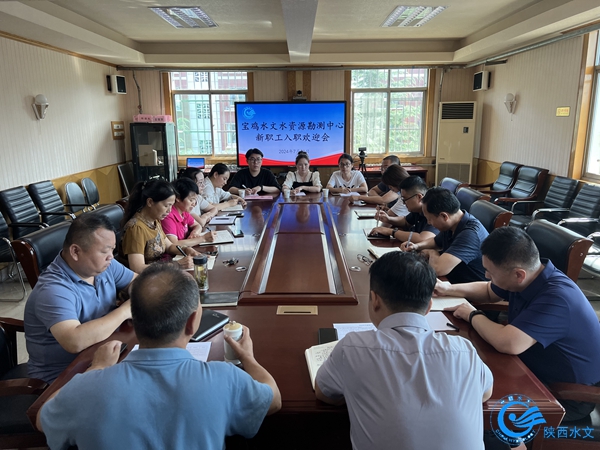座谈会3.jpg