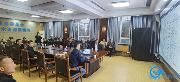 与汉江水文局座谈交流.jpg