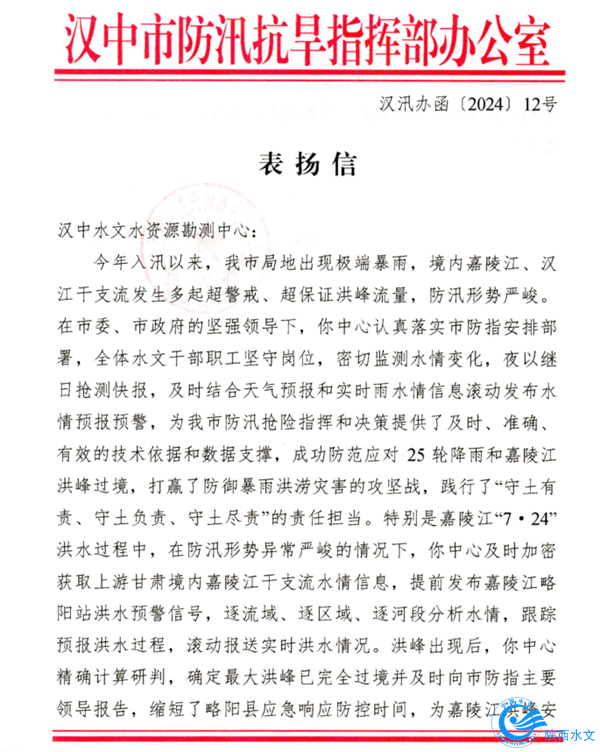 QQ20241225-102140.png