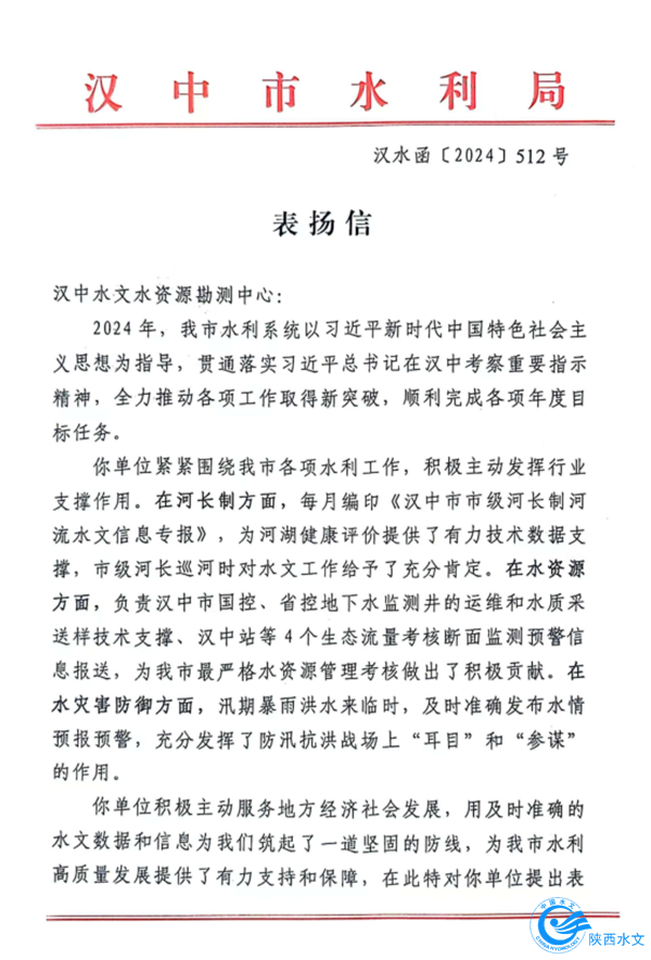 QQ20241225-102051.png