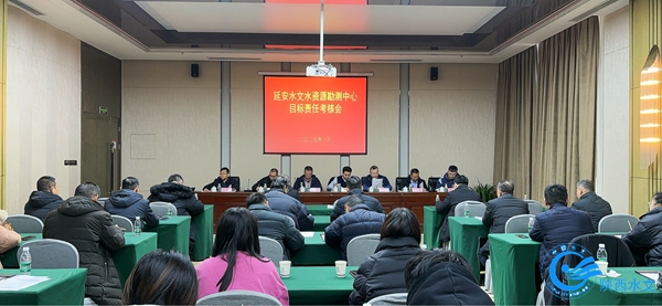会议照片.jpg