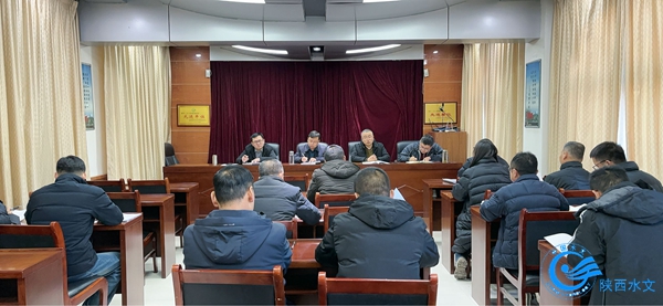 会议照片.jpg