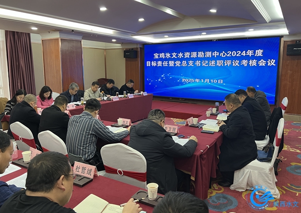 会议3.jpg