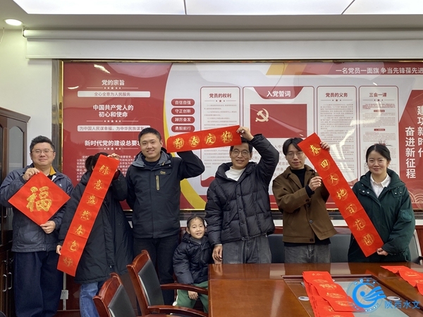 QQ图片20250121174753.jpg
